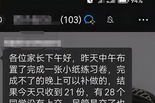 江南综合服务门户app截图0